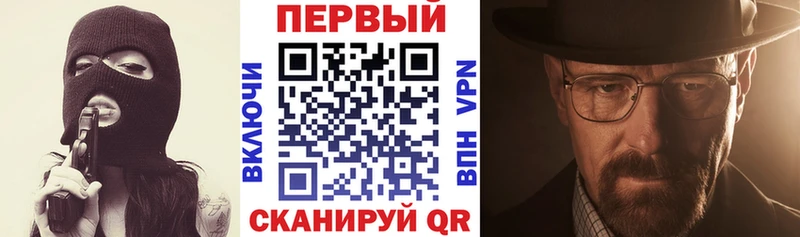 наркота  Городец  АМФ 98% 