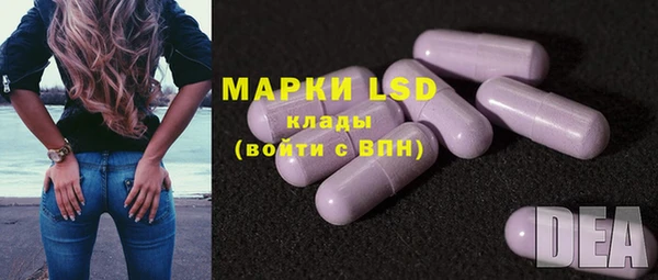 mdpv Белоозёрский