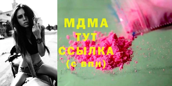 mdpv Белоозёрский