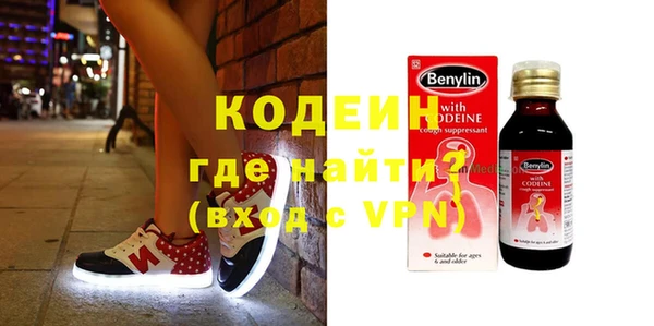 прущие крисы Беломорск