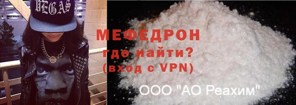mdpv Белоозёрский