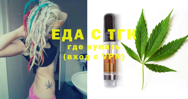 mdpv Белоозёрский