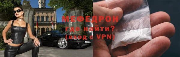 прущие крисы Беломорск