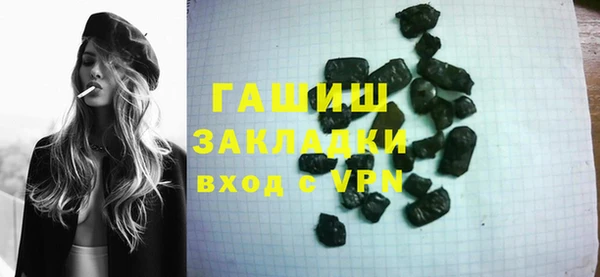 прущие крисы Беломорск
