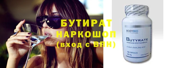 прущие крисы Беломорск