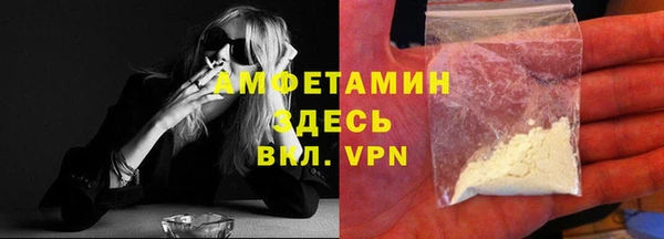 прущие крисы Беломорск