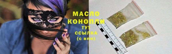 mdpv Белоозёрский
