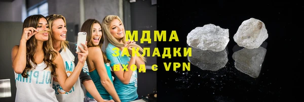 прущие крисы Беломорск