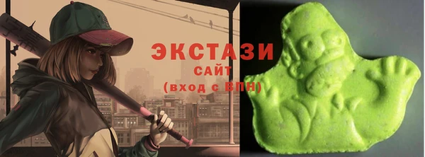 первитин Белокуриха