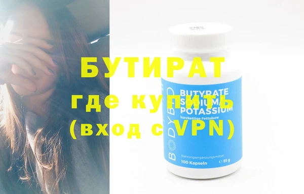 mdpv Белоозёрский