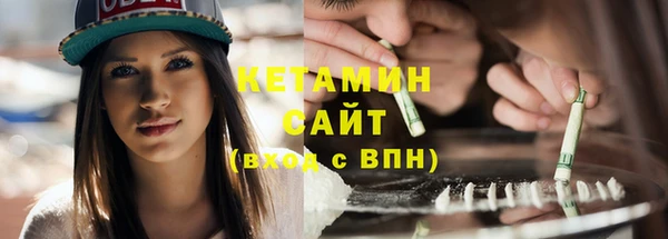 прущие крисы Беломорск