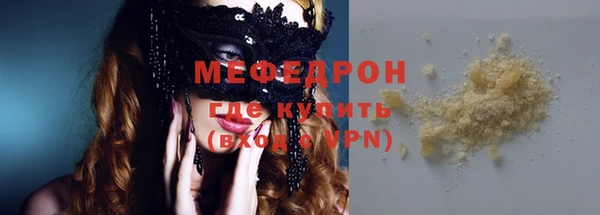 mdpv Белоозёрский
