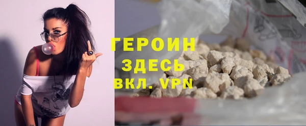 прущие крисы Беломорск