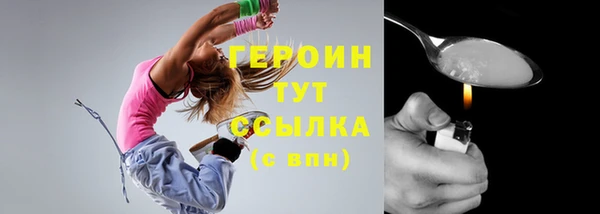 прущие крисы Беломорск