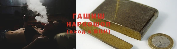 mdpv Белоозёрский
