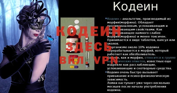 mdpv Белоозёрский