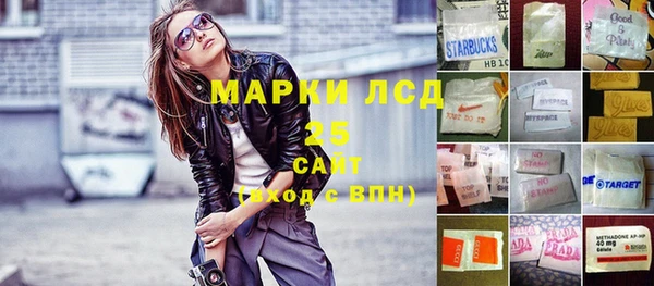 mdpv Белоозёрский