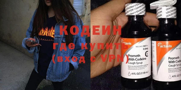 прущие крисы Беломорск