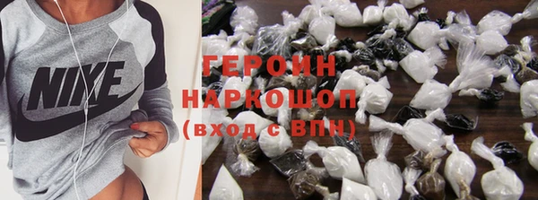 mdpv Белоозёрский