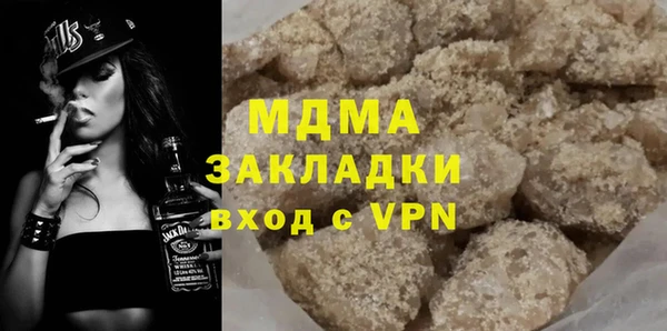 прущие крисы Беломорск