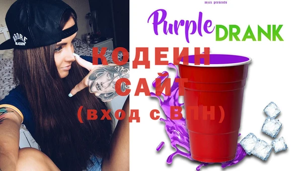 прущие крисы Беломорск