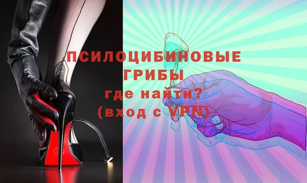 mdpv Белоозёрский