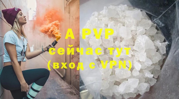 mdpv Белоозёрский