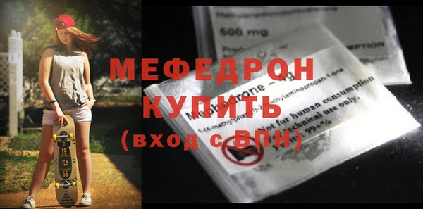 mdpv Белоозёрский
