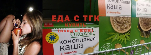 mdpv Белоозёрский