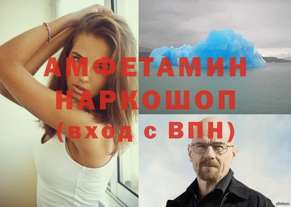 mdpv Белоозёрский