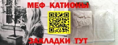 гашик Берёзовский