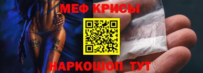метадон Абинск