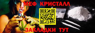 марки lsd Бийск