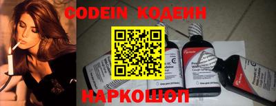 дурь Балашиха