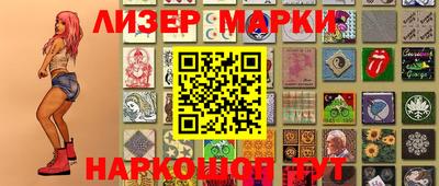 скорость Балахна