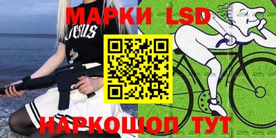 дурь Балашиха