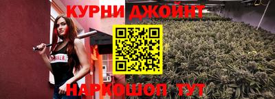 меф Балаково