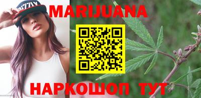 spice Беслан