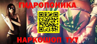 марки nbome Бугуруслан