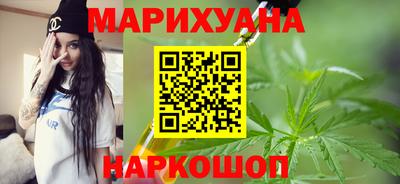 дурь Балашиха