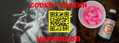 гашик Берёзовский