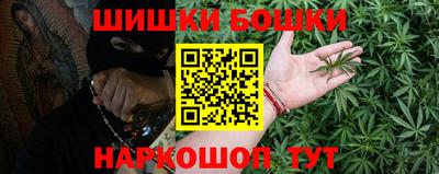 дистиллят марихуана Абакан