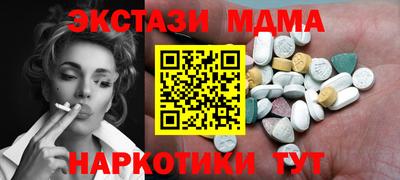 гашик Берёзовский