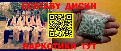 гашик Берёзовский