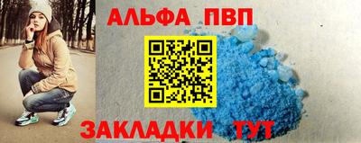 марки nbome Бугуруслан