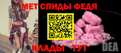 марки lsd Бийск