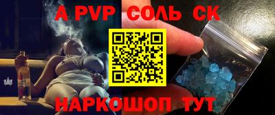 марки nbome Бугуруслан