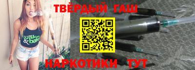 амфетамин Беслан