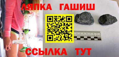 меф Балаково