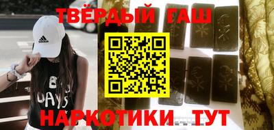 дурь Балашиха